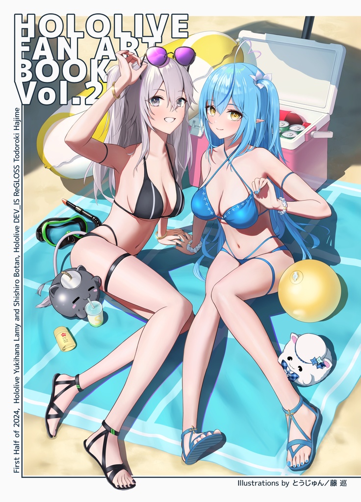 HOLOLIVE FAN ART BOOK Vol. 2