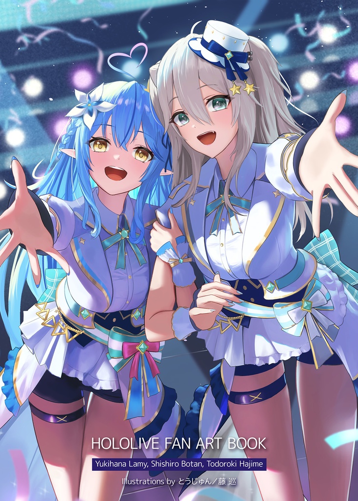 HOLOLIVE FAN ART BOOK