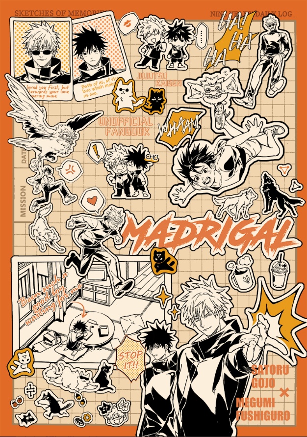 MADRIGAL イラスト再録
