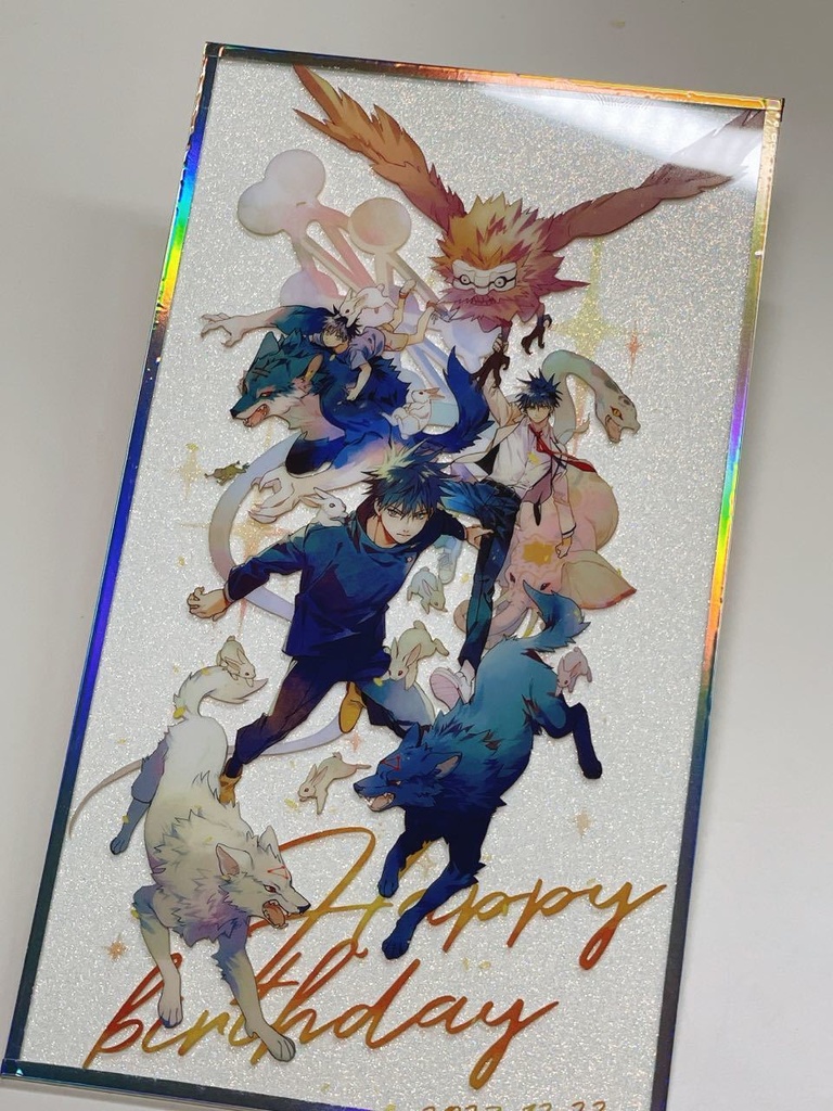 アクリル色紙とシール