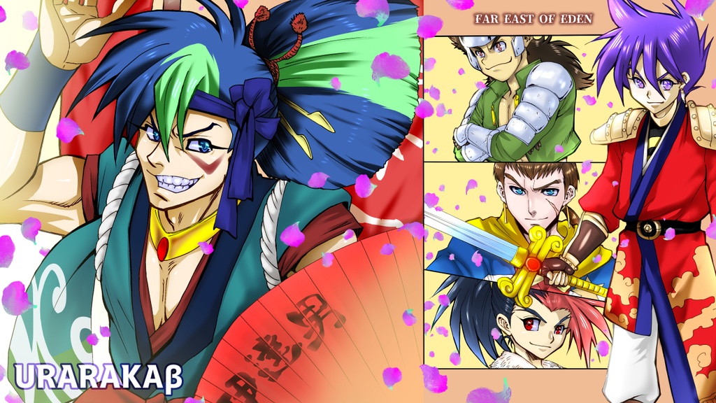 【無料配布】我が道に敵なし!!