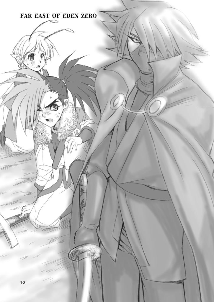 【無料配布】我が道に敵なし!!