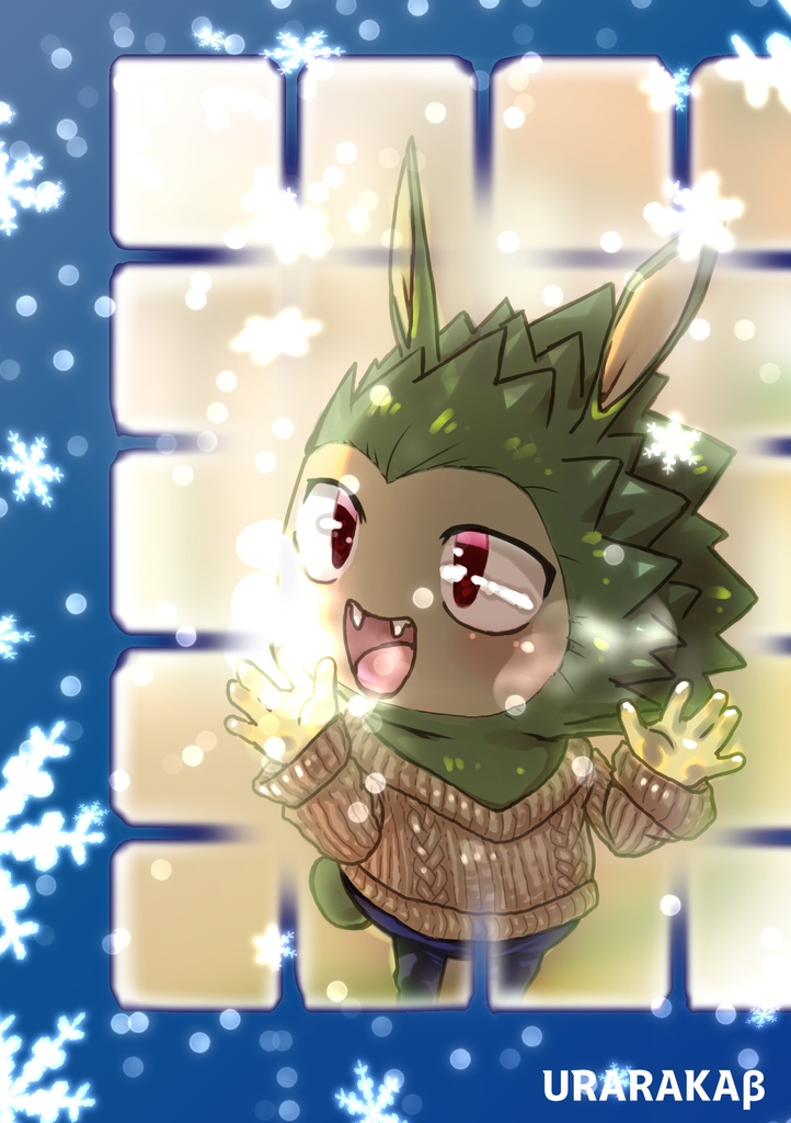 【無料配布】プクリポのいる生活 準備号④