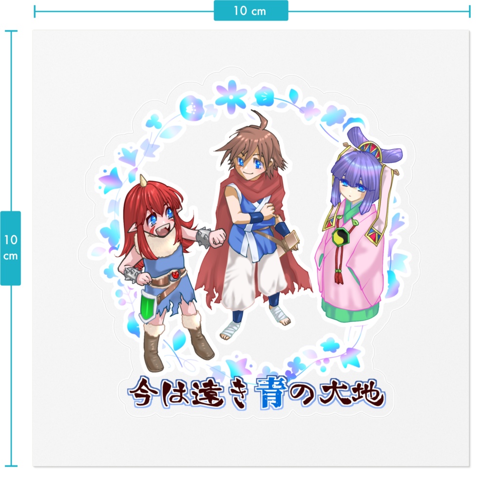 Clear Sticker ORIENTAL BLUE AO NO TENGAI