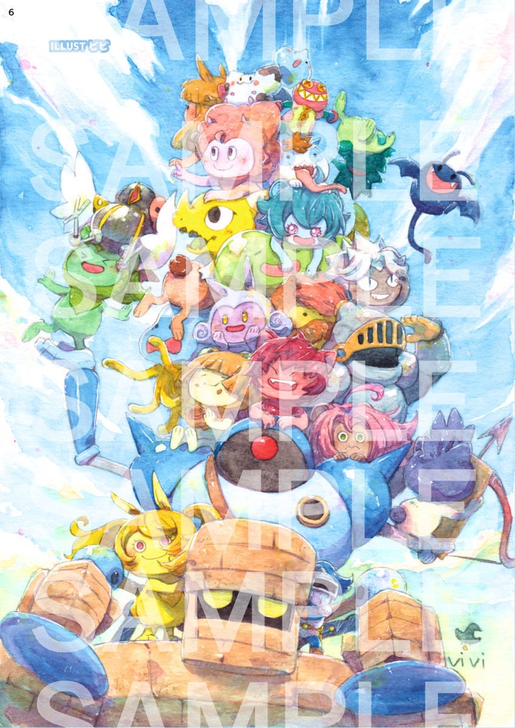 プクリポのいる生活【電子書籍版】