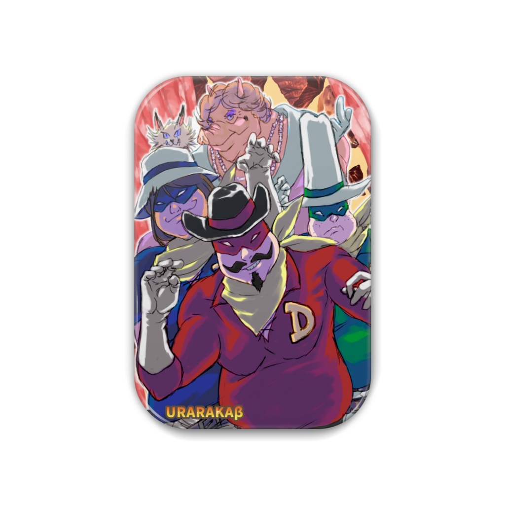 Button Badge "DEBU"RANGER