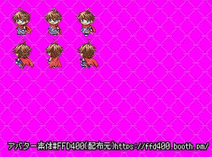 【PICREA用アバター】天外魔境シリーズキャラ