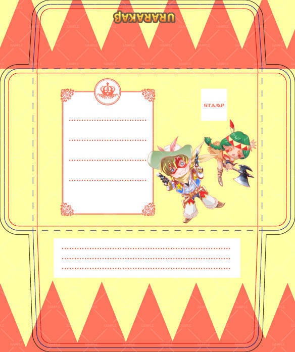 【レターセット】エース&夕能【グラデ便箋】