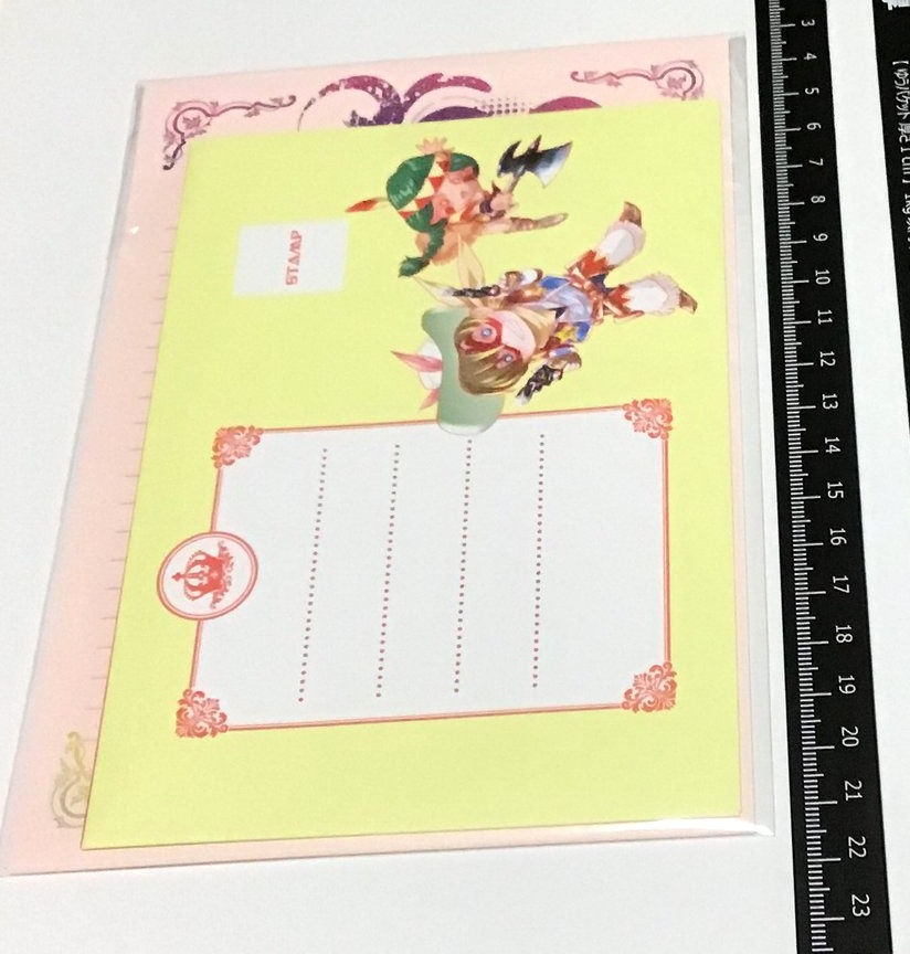 【レターセット】エース&夕能【グラデ便箋】