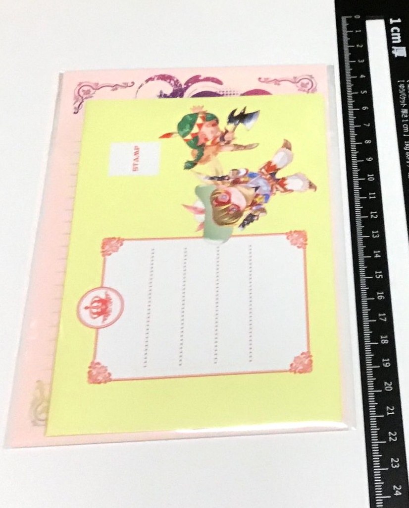 【レターセット】エース&夕能【グラデ便箋】