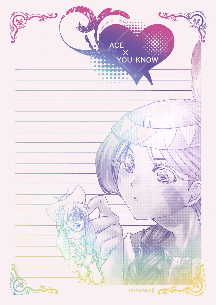 【レターセット】エース&夕能【グラデ便箋】
