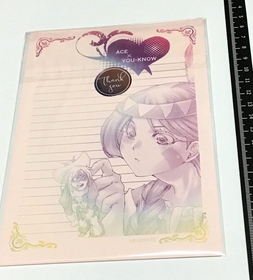 【レターセット】エース&夕能【グラデ便箋】