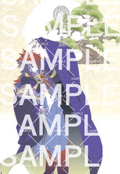 『倫敦幻想譚』天外魔境 風雲カブキ伝30周年記念アンソロジー