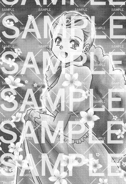 『倫敦幻想譚』天外魔境 風雲カブキ伝30周年記念アンソロジー