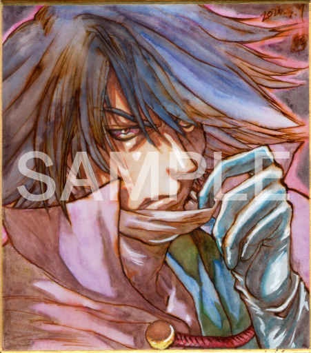 【ミニ色紙】天外魔境シリーズ