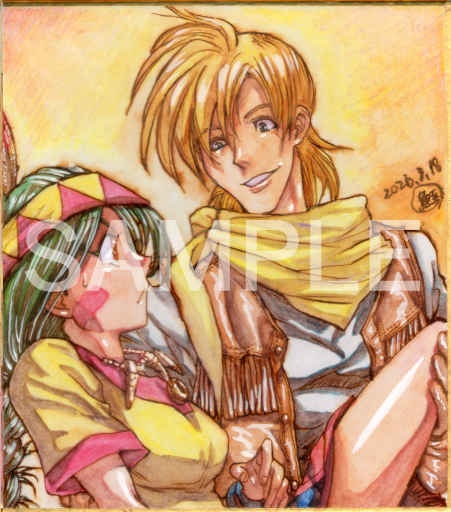 【ミニ色紙】天外魔境シリーズ