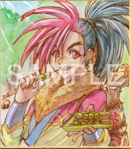 【ミニ色紙】天外魔境シリーズ