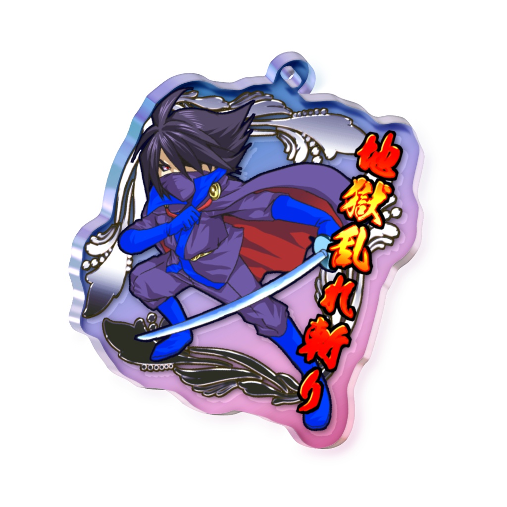 シラヌイアクキー（pixivFACTORY ver）