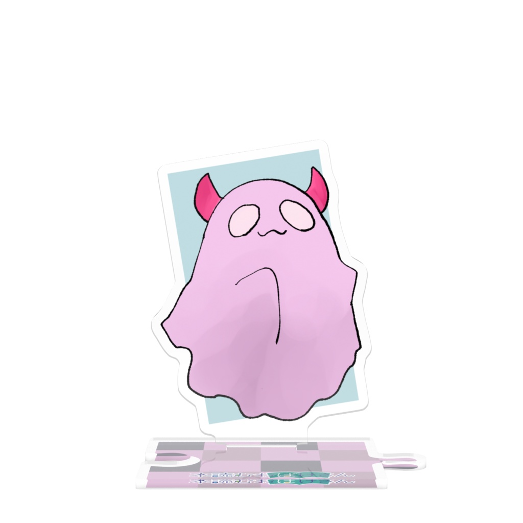 つながるアクスタ 本読むおばけさん2号