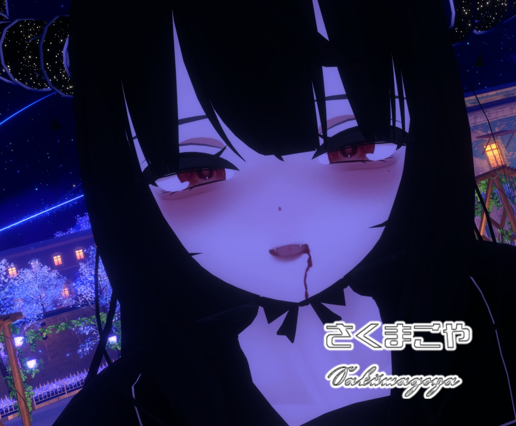 【舞夜(maya)】vampire makeup texture