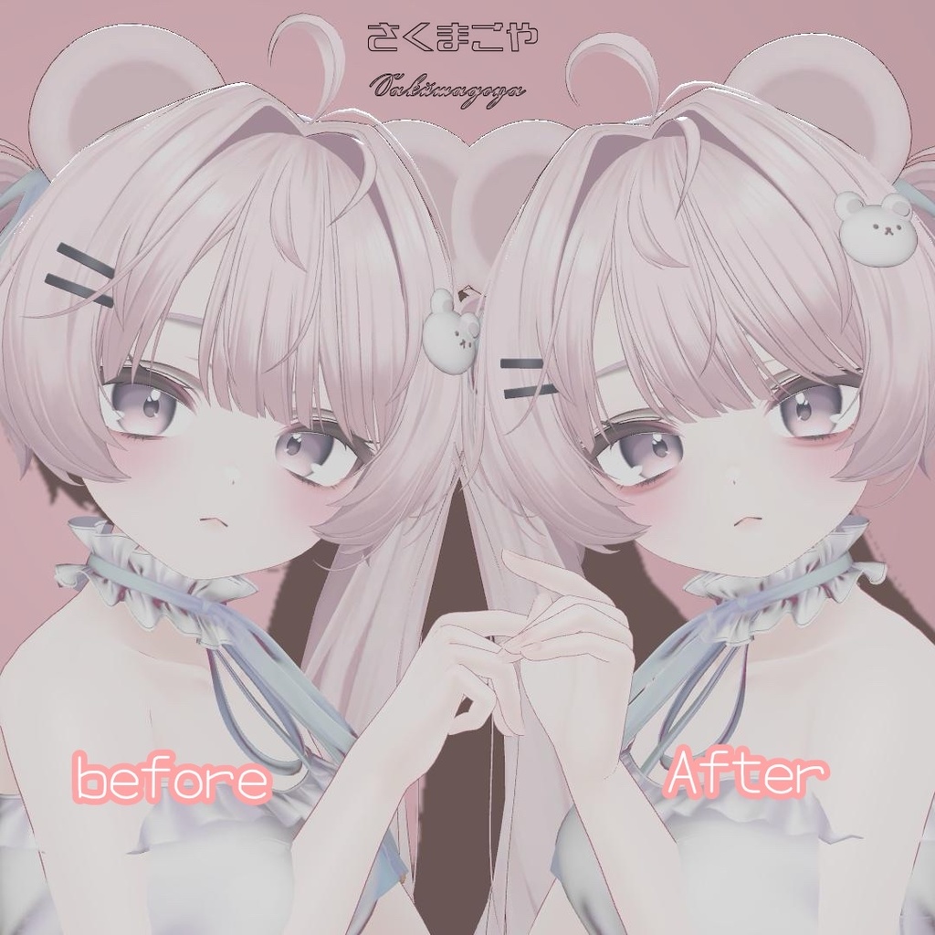 【ミルフィ(Milfy)】-涙袋makeup texture-