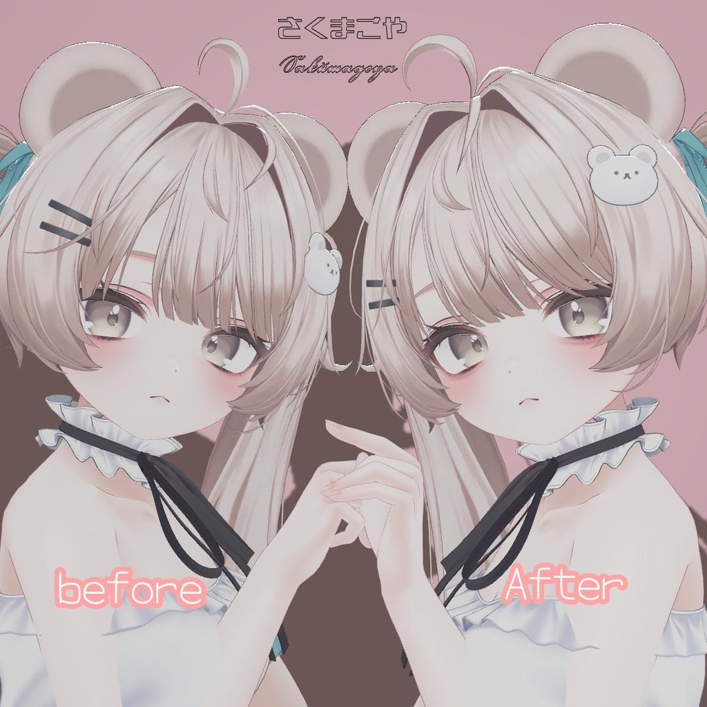 【ミルフィ(Milfy)】-涙袋makeup texture-