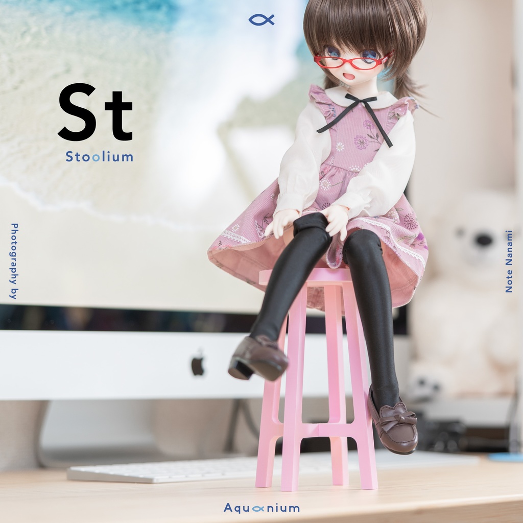 Stoolium (1/4スツール) トールsize