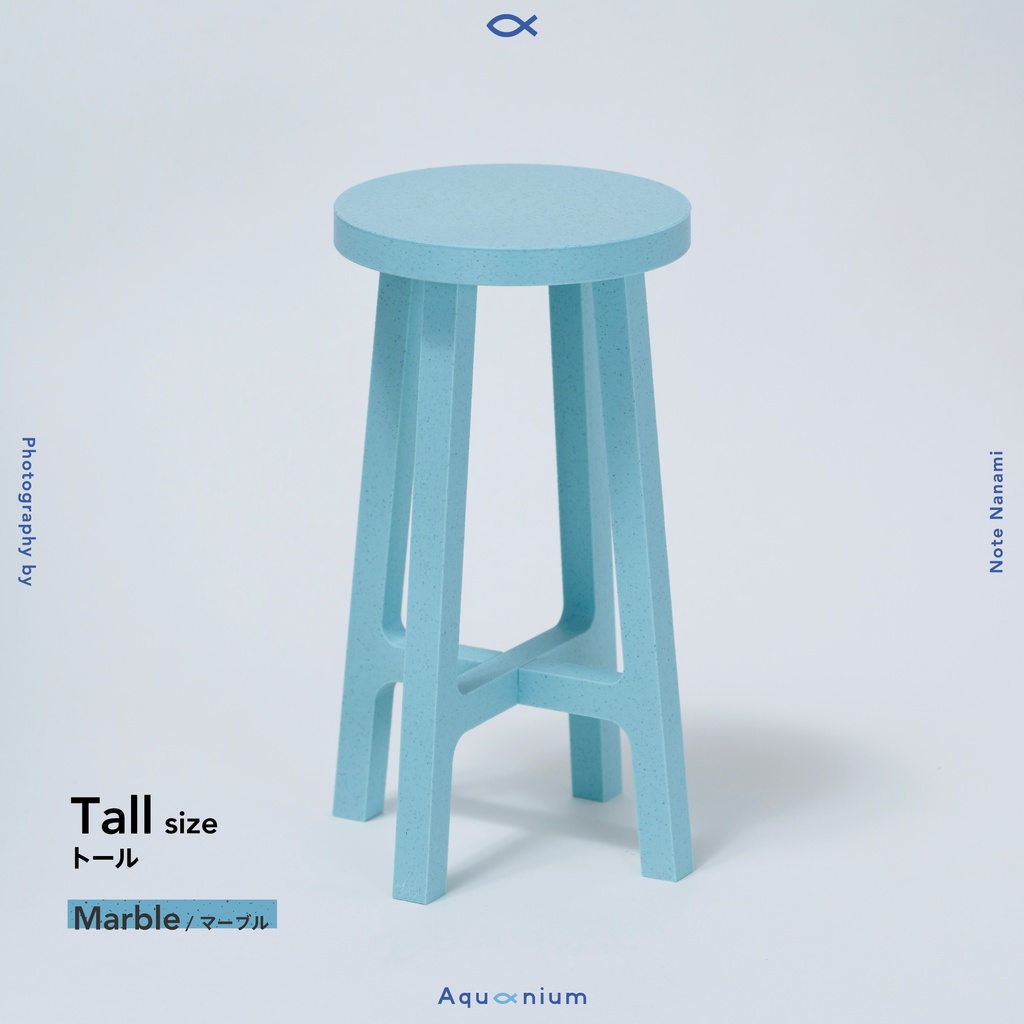 Stoolium (1/4スツール) トールsize