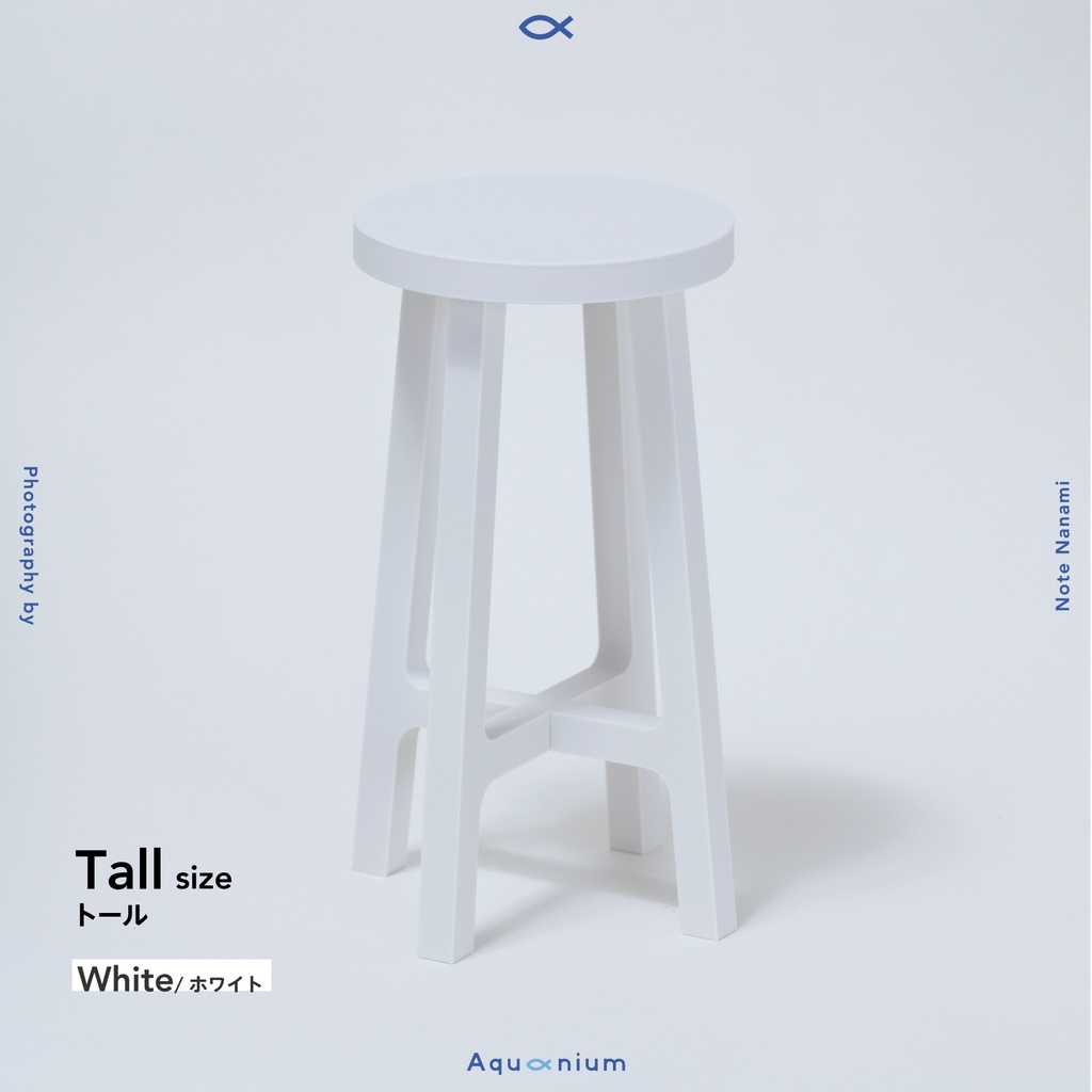 Stoolium (1/4スツール) トールsize