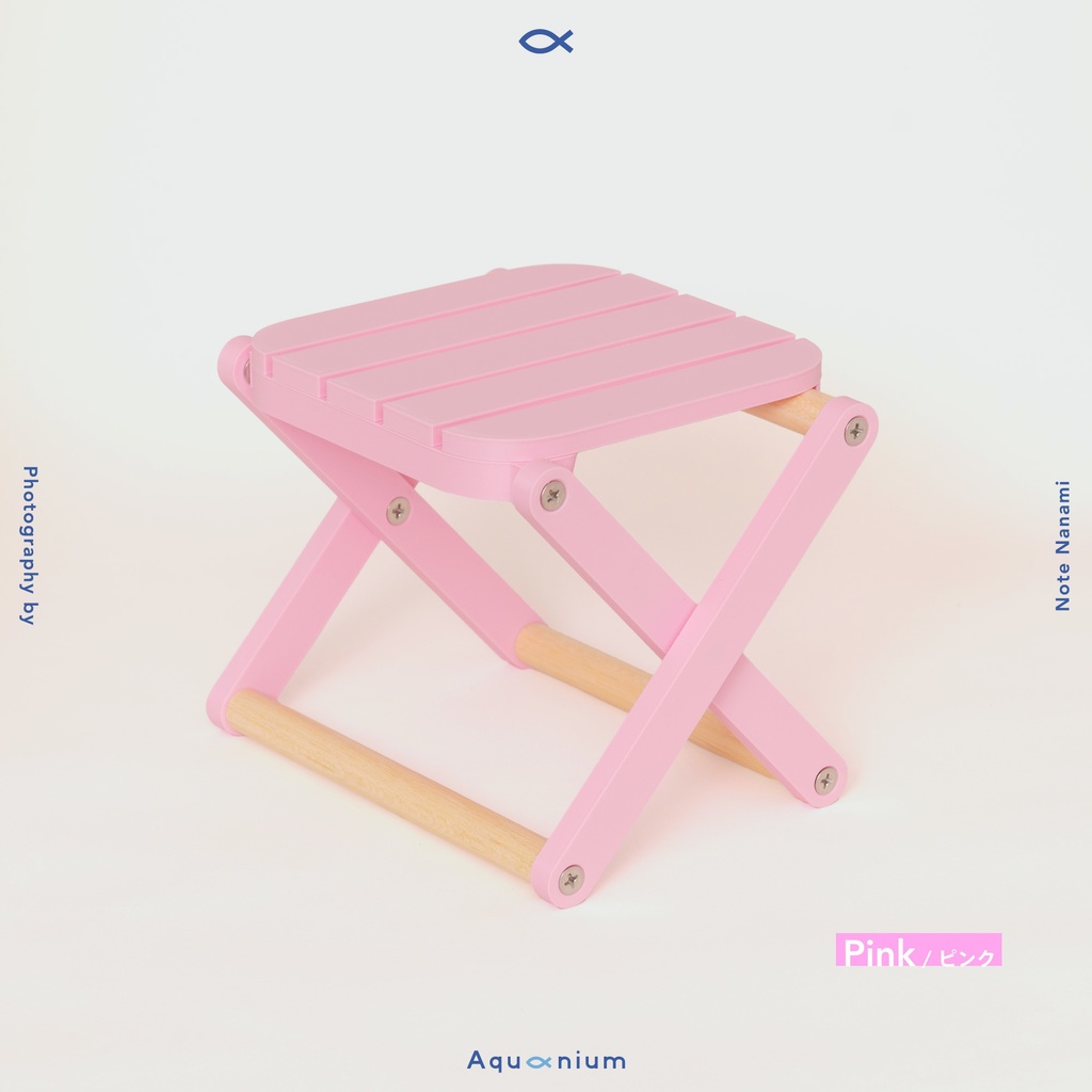 Iconium (1/4折りたたみスツール)