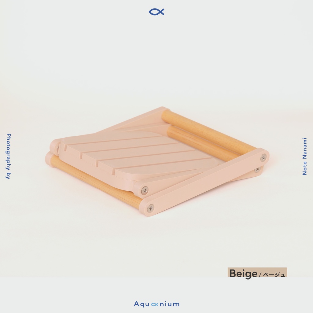 Iconium (1/4折りたたみスツール)