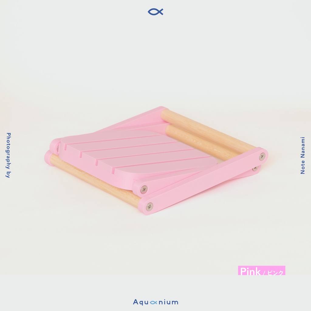 Iconium (1/4折りたたみスツール)