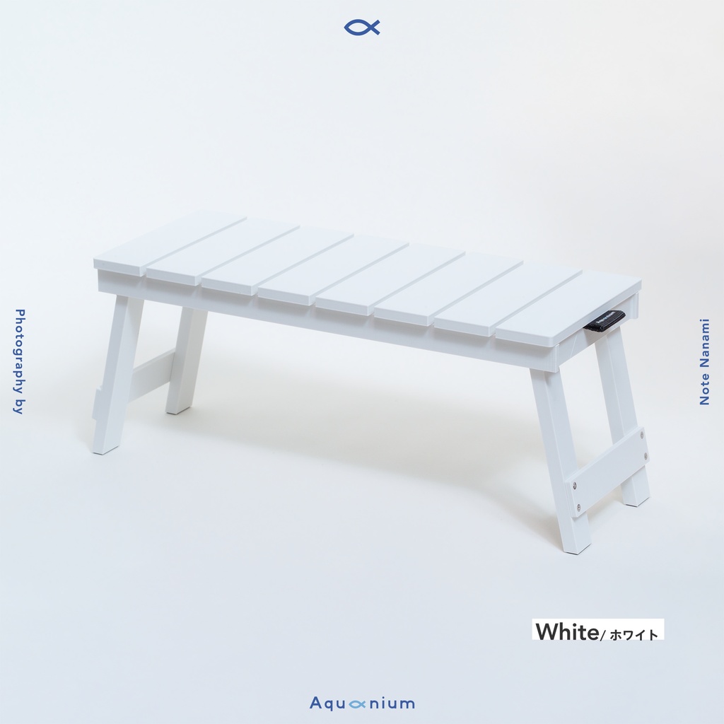 Planarium (1/4折りたたみベンチ)