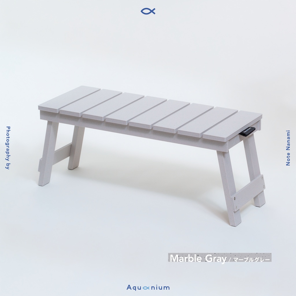 Planarium (1/4折りたたみベンチ)