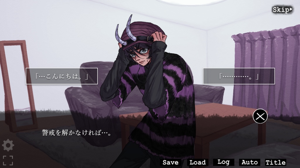 【フリーゲーム】俺を捨てないでくれ!!