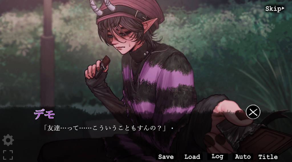 【フリーゲーム】俺を捨てないでくれ!!