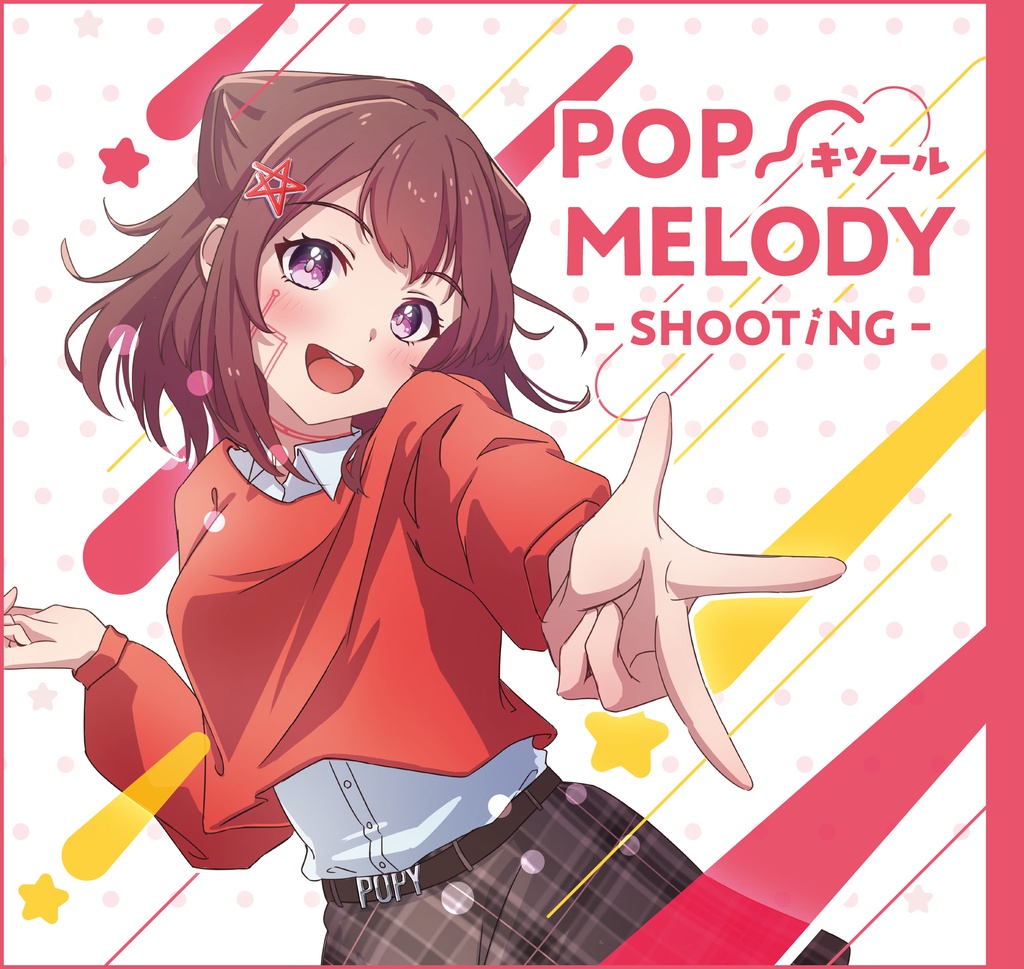 POP MELODY -SHOOTiNG-/-EMOTiON-　2枚セット