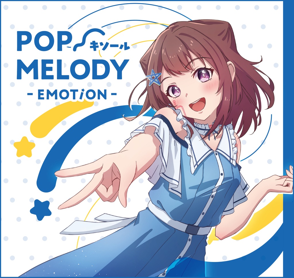 POP MELODY -SHOOTiNG-/-EMOTiON- 2枚セット