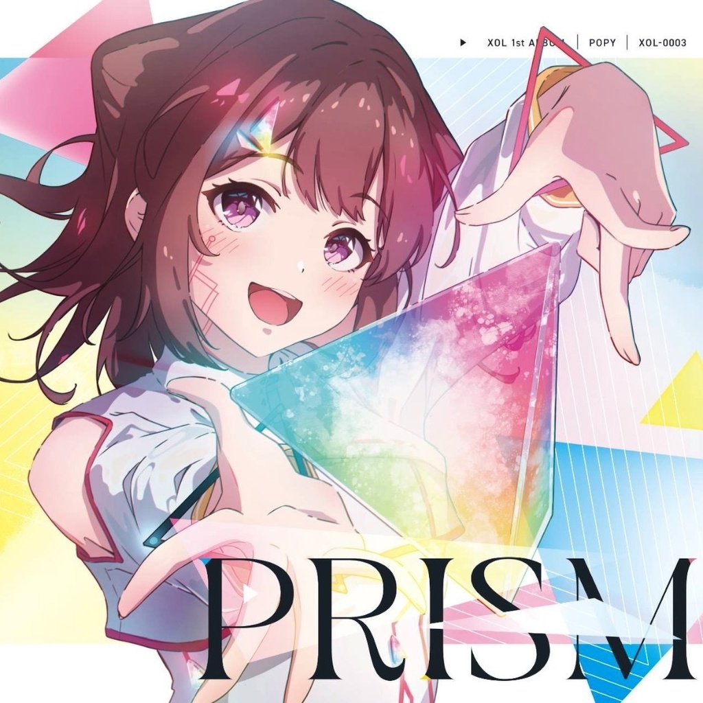 PRISM 通常版