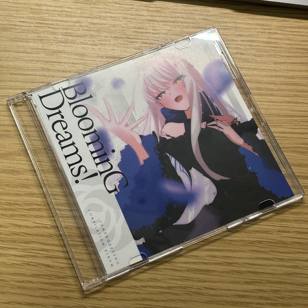 夢ノ結唱コンピレーションアルバム『BloominG Dreams!』通常盤