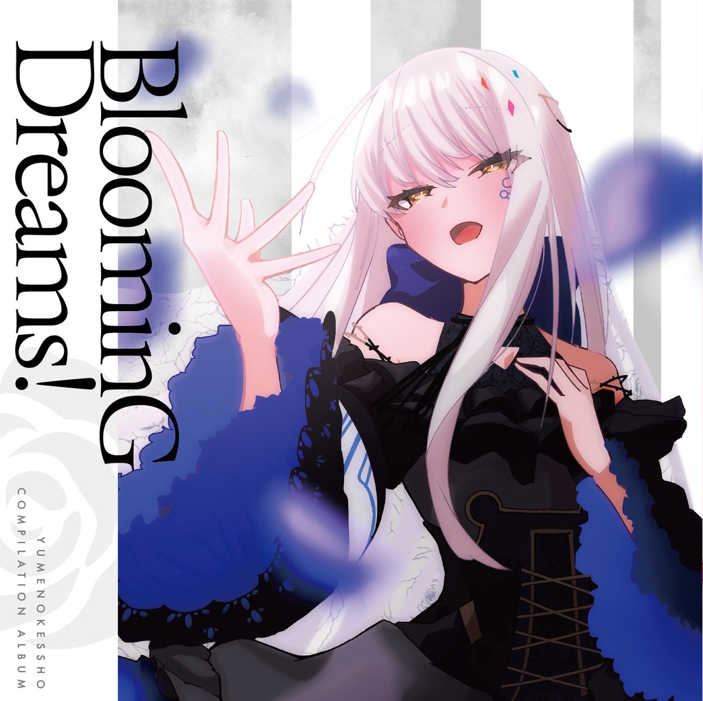 KYUIN +夢ノ結唱コンピレーションアルバム『BloominG Dreams!』通常盤セット