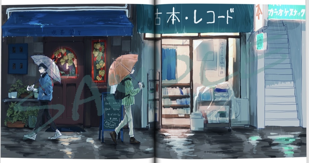 フルカラーイラスト集『匣』【煙たい話同人版】