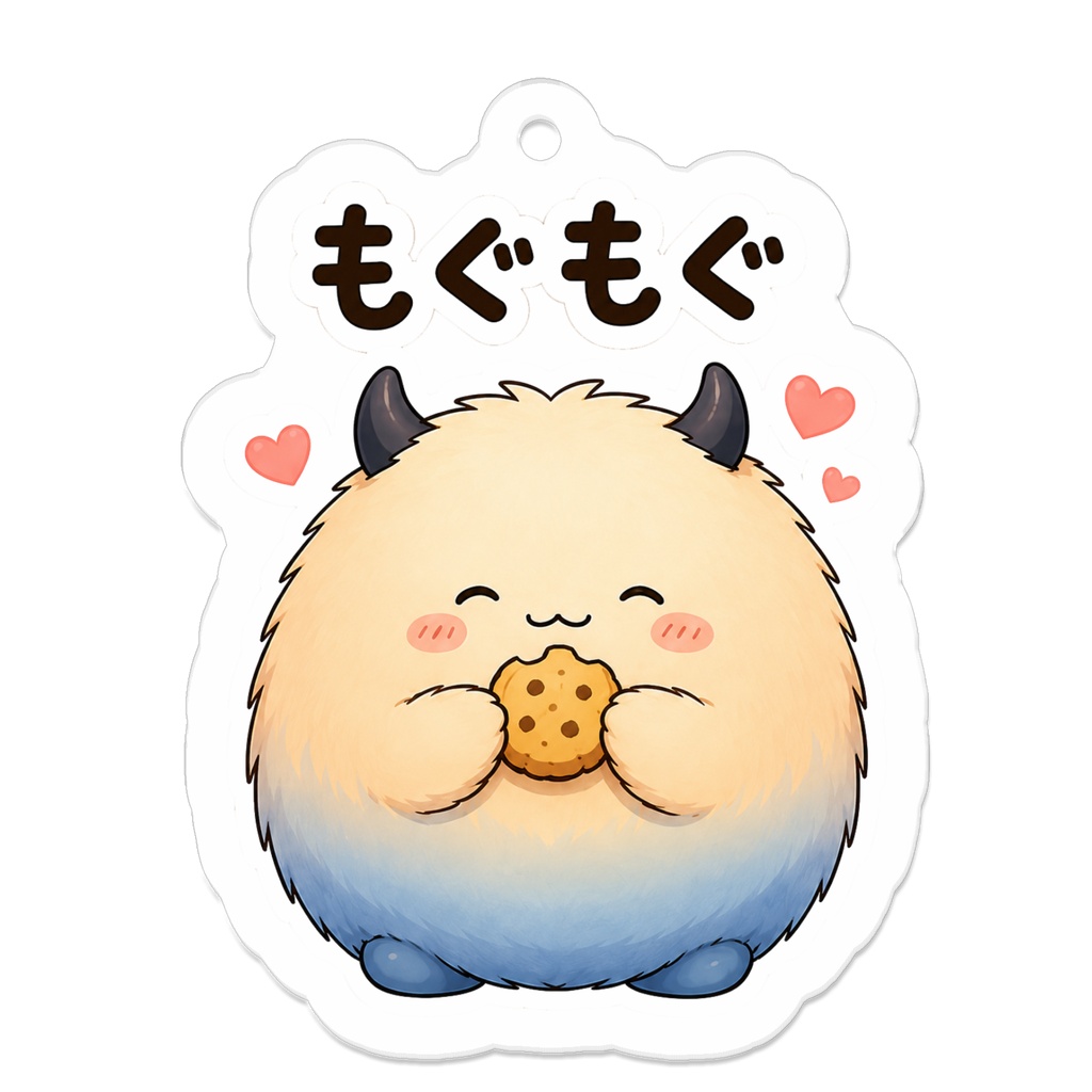 ころふわ_アクリルキーホルダー (もぐもぐ)
