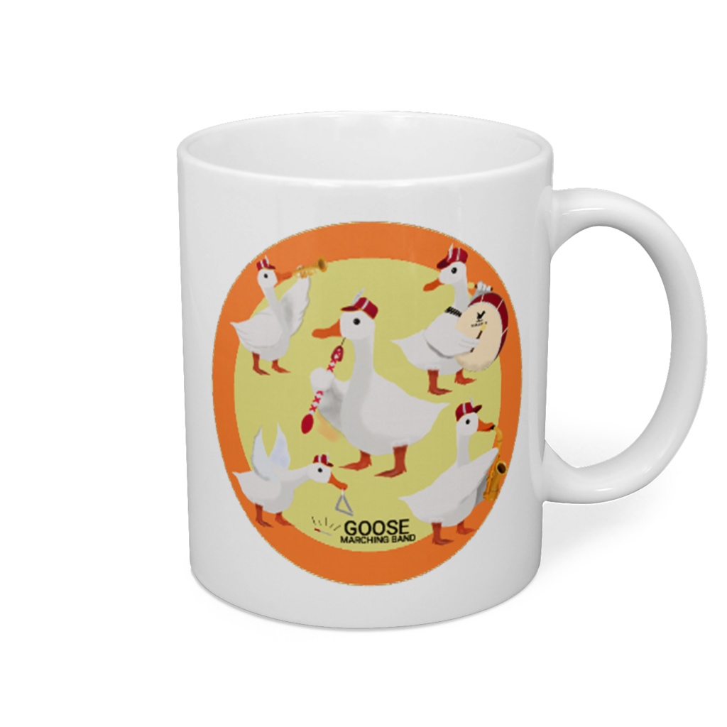 マグカップ ガチョウのマーチングバンドD