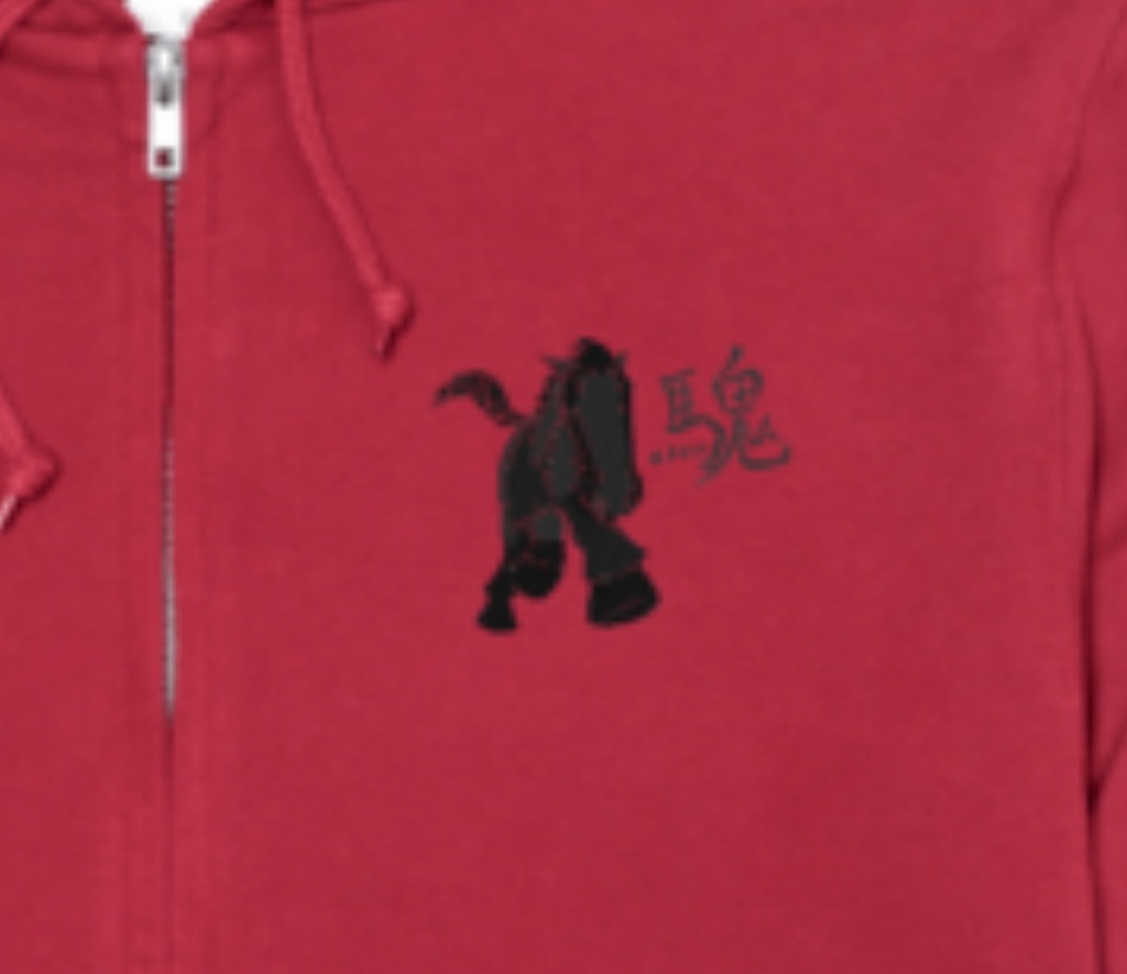 馬+漢字ジップパーカー(騩)