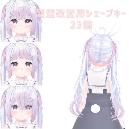 オリジナル3Dモデル「elpis」