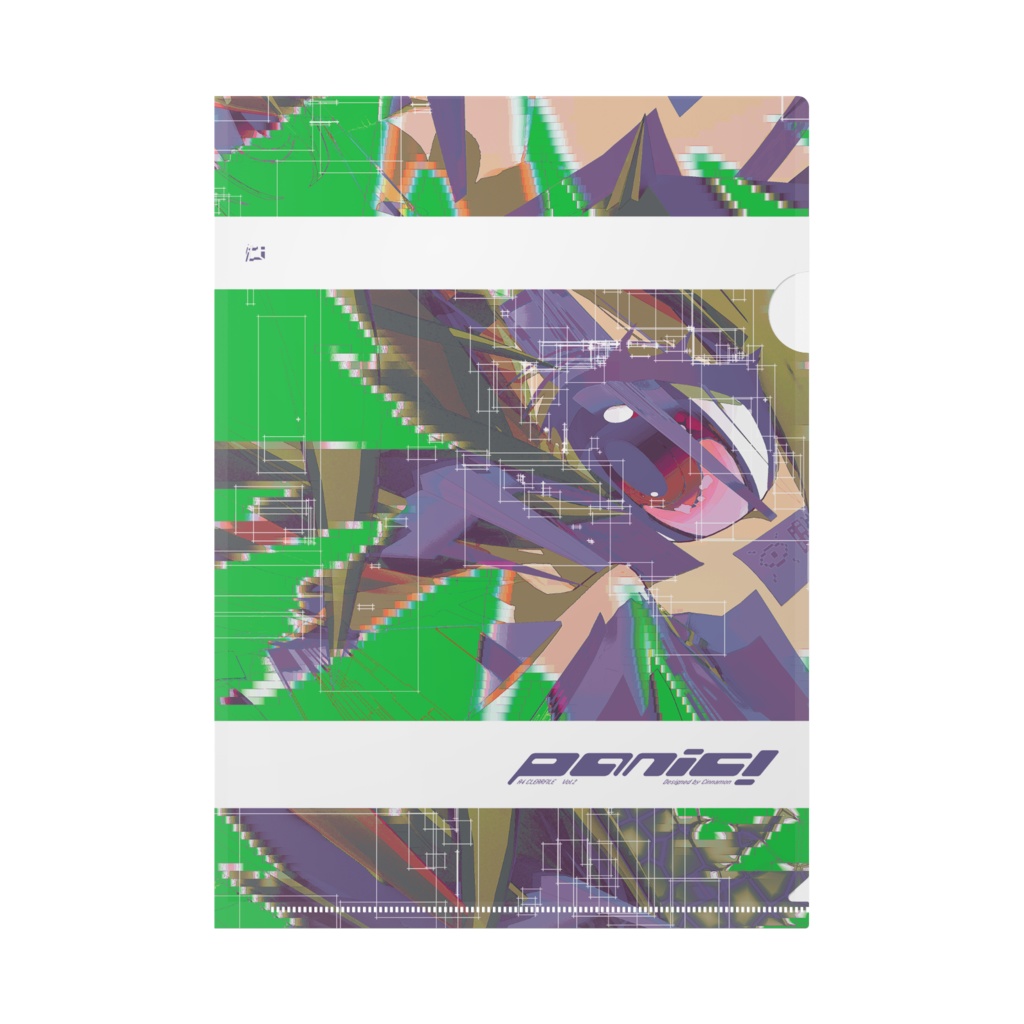 【panic!シリーズ】オリジナルクリアファイル Vol.2【A4】