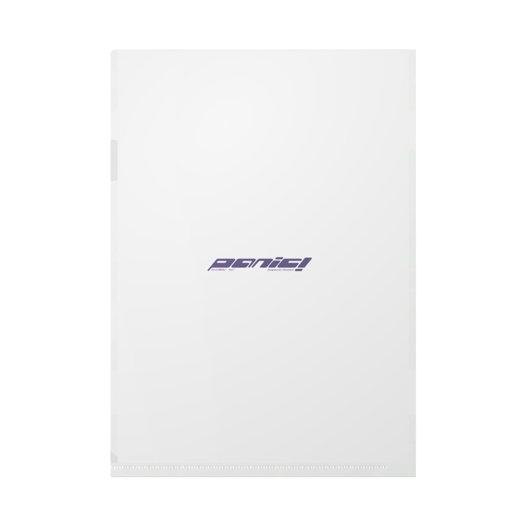 【panic!シリーズ】オリジナルクリアファイル Vol.2【A4】