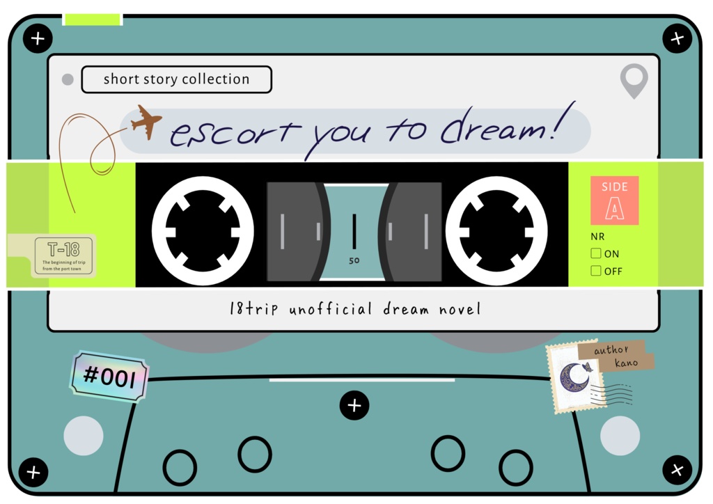 escort you to dream!