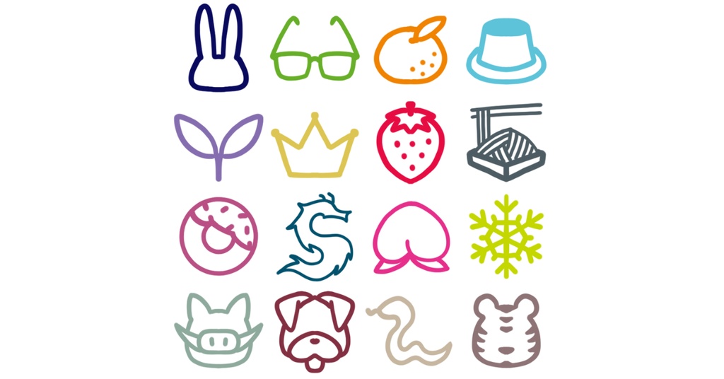 アイコン素材配布（１６種）